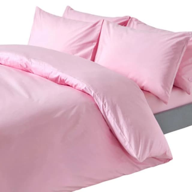 Homescapes Pink Egyptian Cotton Single Duvet Cover With One Pillowcase, 200 Tc