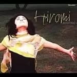 Hiromi - Another Mind (Music CD)