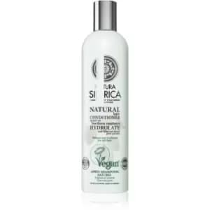 Natura Siberica Northern Raspberry Volume Condicioner For Oily Hair 400ml