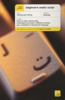 Beginners Arabic Script by John Mace Paperback