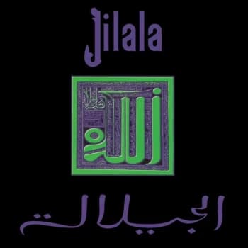 Jilala - Jilala Vinyl