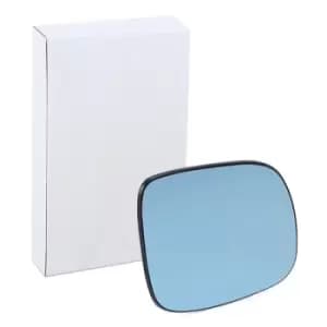 RIDEX Wing Mirror Glass AUDI 1914M0160 8D0857536D Side Mirror Glass,Mirror Glass,Door Mirror Glass,Rear View Mirror Glass,Mirror Glass, outside mirror