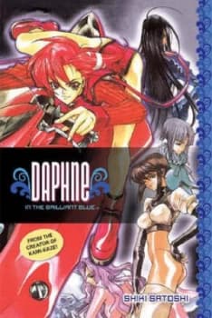 Daphne in the Brilliant Blue by Shiki Satoshi Paperback