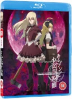 Calamity of a Zombie Girl - Standard