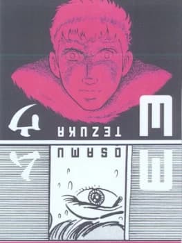 Mw by Osamu Tezuka Hardback
