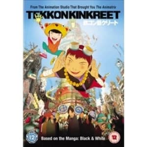 Tekkonkinkreet DVD