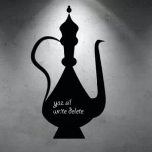 YSS-25 Black Decorative Wall Sticker