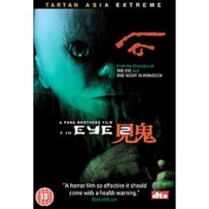Eye 2 DVD