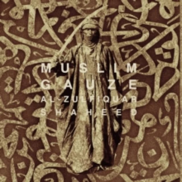 Al-Zulfiquar Shaheed CD / Album