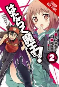 The Devil Is a Part-Timer 2 by Satoshi Wagahara Paperback