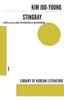 Stingray by Kim Joo-Young Paperback