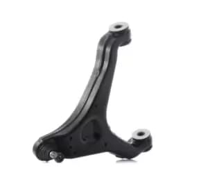 RIDEX Suspension arm 273C1258 Track control arm,Wishbone IVECO,DAILY IV Kasten/Kombi,DAILY III Pritsche/Fahrgestell,Daily IV Pritsche / Fahrgestell