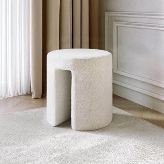 CARME HOME Isla Ivory Boucle Stool for Bedroom Living room home decoration 5060635723298