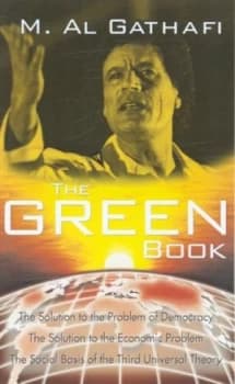 The Green Booka by Muammar Al Gathafi Paperback