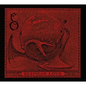 Funeral Oration - Eliphas Love Vinyl