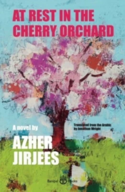 At Rest in the Cherry Orchard Paperback / softback