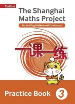 The Shanghai Maths Project 3 Practice Book by Professor Lianghuo Fan Book