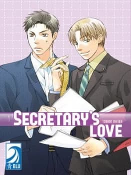 Secretarys Love by Tohko Akiba Paperback