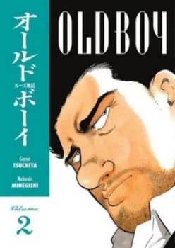 Old Boy by Dark Horse Paperback