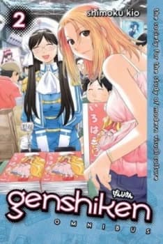 Genshinken Omnibus 2 by Kio Shimoko Paperback