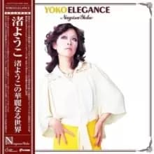 Yoko Nagisa's elegance world