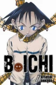 B. Ichi by Atsushi Ohkubo Book