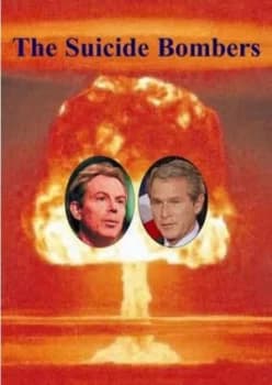 The Suicide Bombers by Ken Coates and Bertrand Russell Peace Foundation Paperback