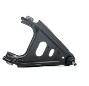 RIDEX Suspension arm SMART 273C0600 4513300010,A4513300010