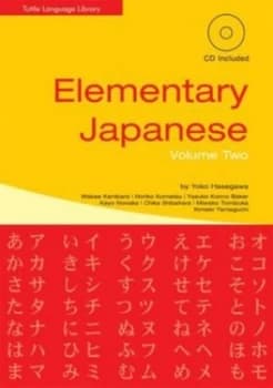 Elementary Japanese by Yoko Hasegawa and Wakae Kambara Hardback