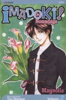 Imadoki by Yuu Watase Book