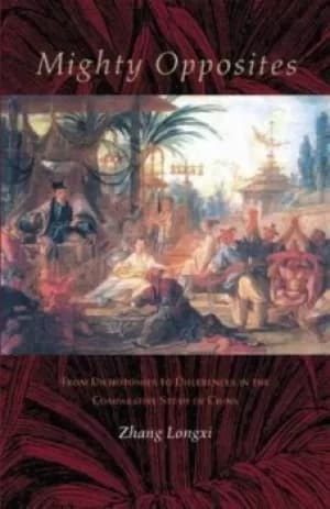 Mighty opposites by Longxi Zhang