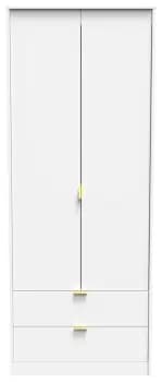 Messina 2 Door 2 Drawer Wardrobe - White