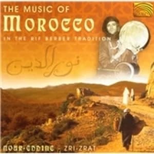 Nour Eddine The Music Of Morocco In The Ref Berber Tradition CD
