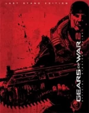 Gears of War 2 by Phillip Marcus|Doug Walsh|Jim Morey