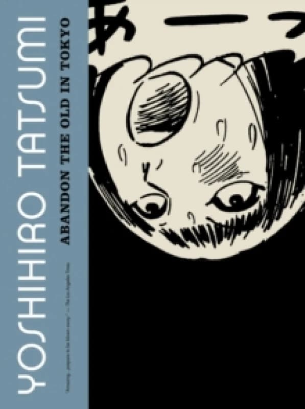 Abandon the Old in Tokyo Paperback / softback