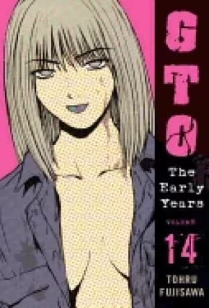 gto the early years volume 14