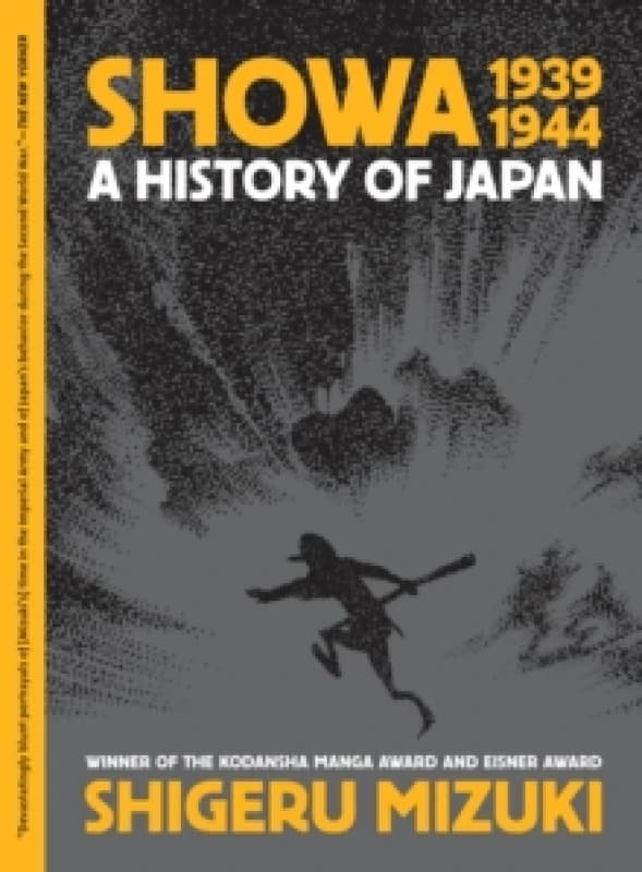 Showa 1939-1944 : A History of Japan Paperback / softback