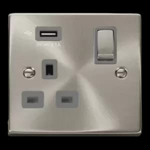 Click Scolmore Deco Ingot 1 Gang 13A 1x USB-A 2.1A Switched Socket - VPSC571UGY