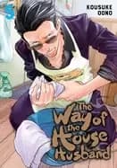 way of the househusband vol 5