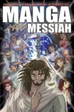 manga messiah