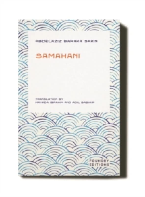 Samahani Paperback / softback