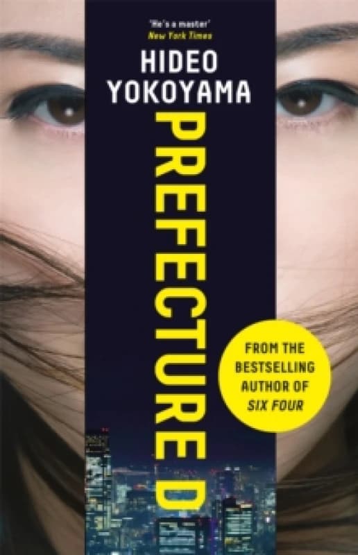 Prefecture D Paperback / softback