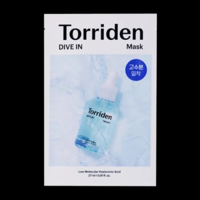 Torriden Dive-In Low Molecule Acid Mask - 27ml TOR-2841