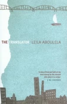 The Translator by Leila Aboulela Paperback