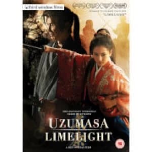 Uzumasa Limelight