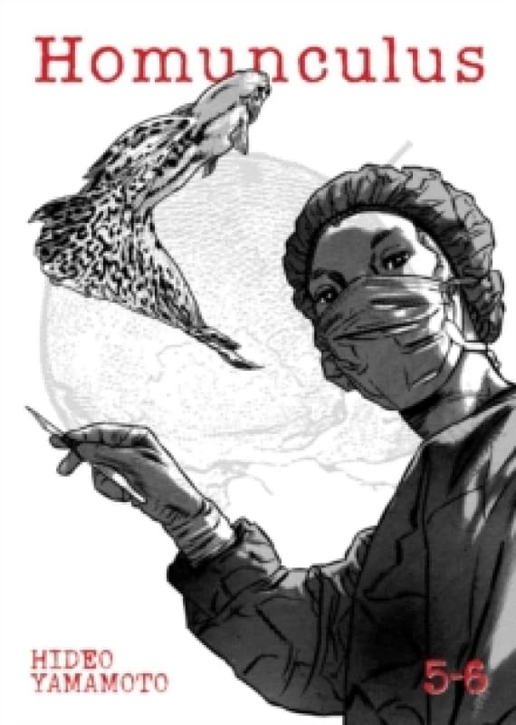 Homunculus (Omnibus) Vol. 5-6 Paperback / softback