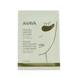 AhavaDead Sea Osmoter Eye Mask 6pairs