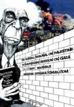 Even Unto Gaza by Tony Simpson Book