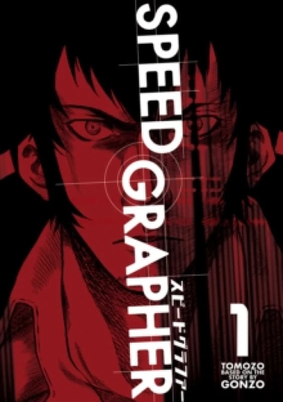 Speed Grapher Vol.1 Paperback / softback