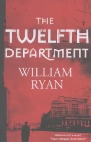 The twelfth department by William Ryan